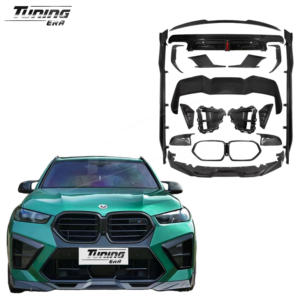 ODM Style Body Kit for BMW X5M F95LCI