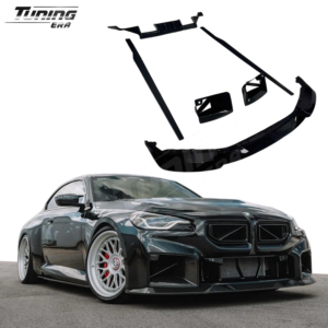 R4 Style Body Kit for BMW M2 G87