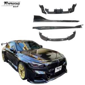 AD Style Body Kit for BMW M2 G87