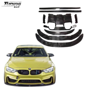 PS Style Body Kit for M3 F80 M4 F82