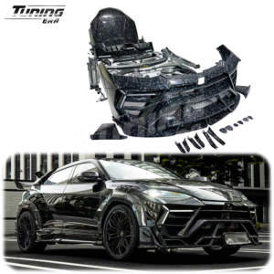 M Style Dry Carbon Body Kit for Urus SE